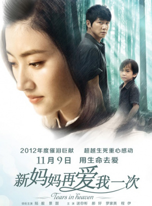 TokenPocket钱包苹果版