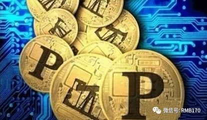 TPAPP官网钱包苹果版